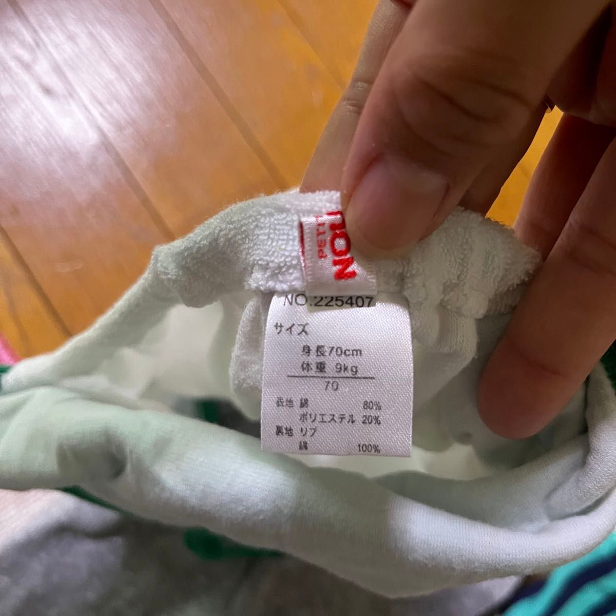 baiya男の子ベビーまとめ売り6070セットアップ半袖ロンパースズボンスイカ 子供服 赤ちゃん baby