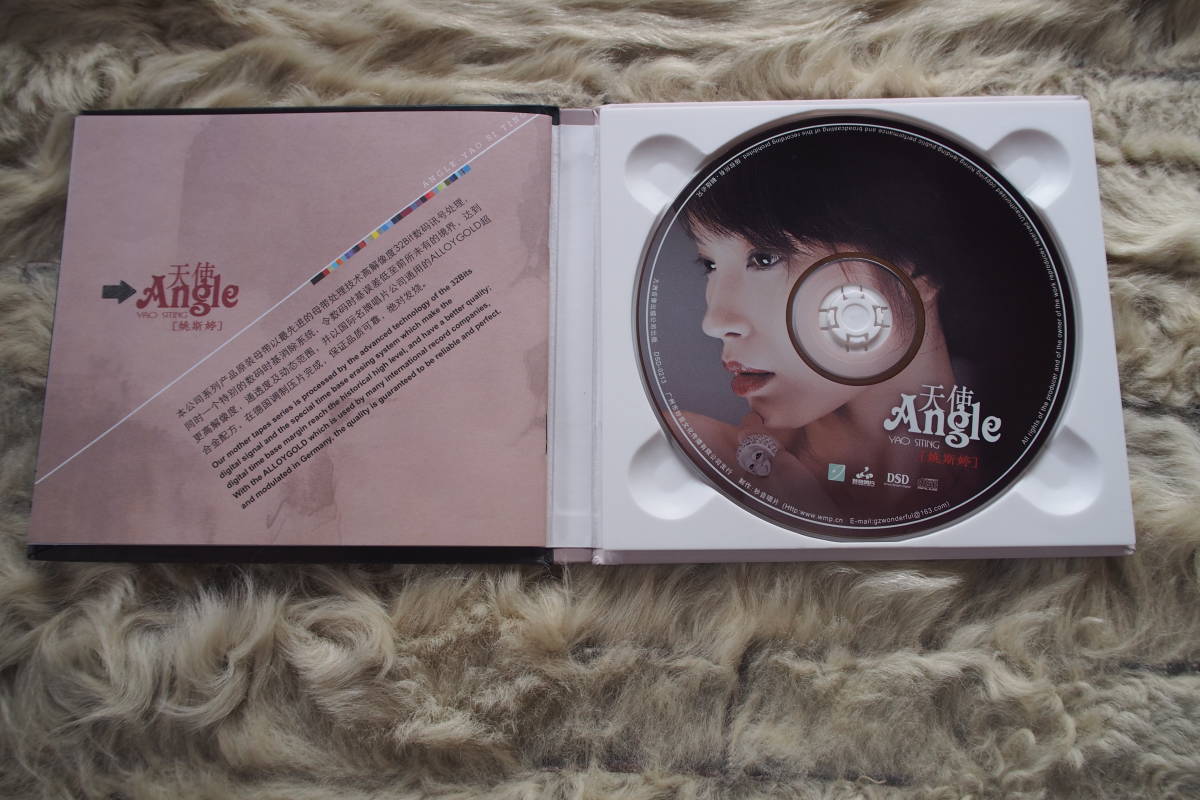 特価 ( 新品 CD 0T ) YAO SI TING 「 天使　Angle 」English edition_画像4