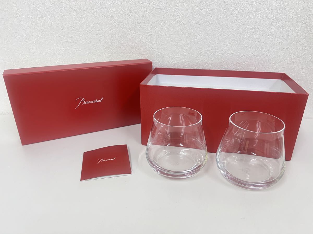 【Baccarat バカラ 】シャトーバカラ タンブラー グラス ペア 箱付 美品 の画像1