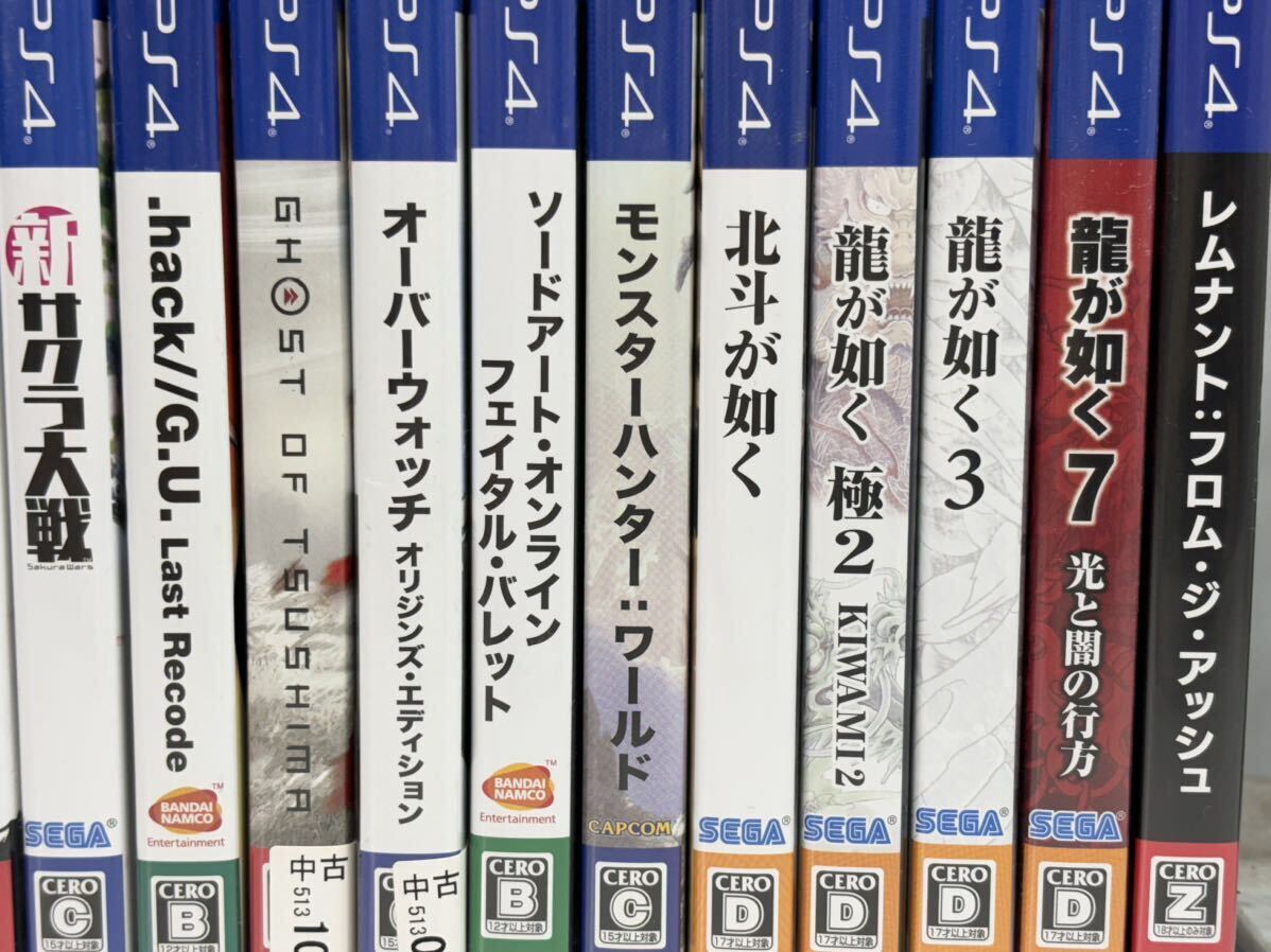 PlayStation 4 3 ソフト 全40個 プレステ4 オーバーウォッチ モンハン 龍が如く マイクラ グラセフ バイオハザード サクラ大戦 ジャンク扱の画像5