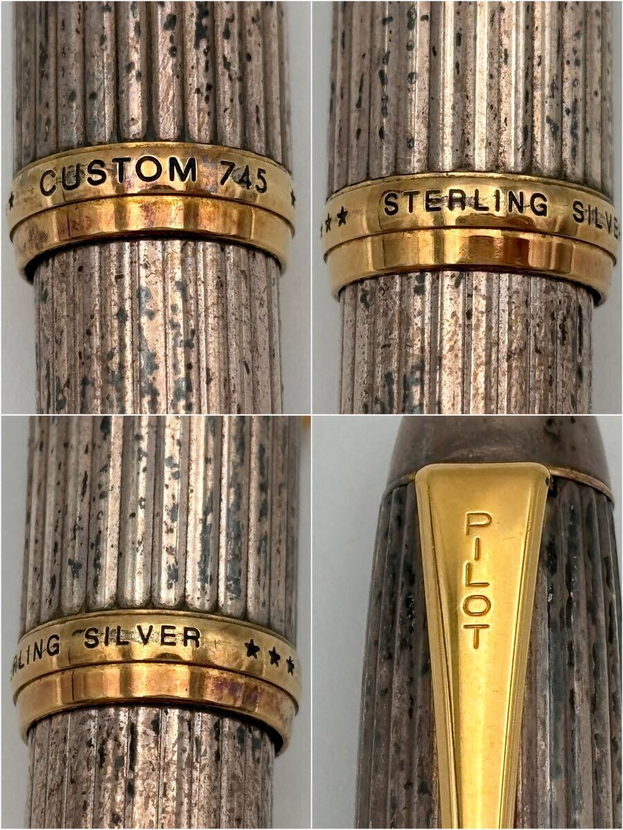 ⑦ PILOT CUSTOM 745 74 スターリング シルバー 2本 万年筆 シャーペン ペン先 18K 750 10 F A998 0.5 STARRING SILVER ジャンク扱の画像8