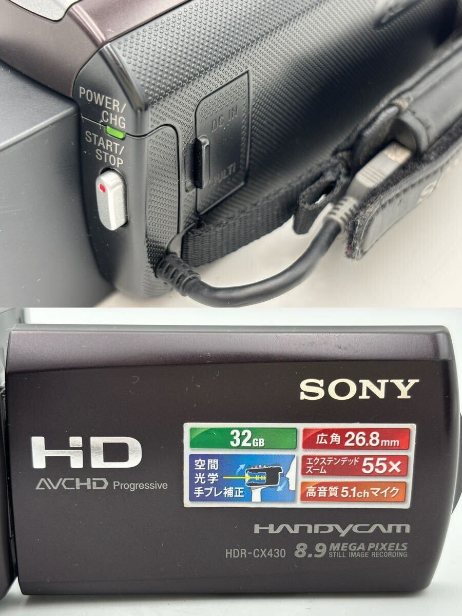 ⑧ 通電OK SONY HDR-PJ540 60× 30× Optical 1.8/1.9-57 HDR-CX430 55× Sony Lens G WIDE 9.2 8.2 MEGA PIXELS ソニー デジカメ 現状品の画像7