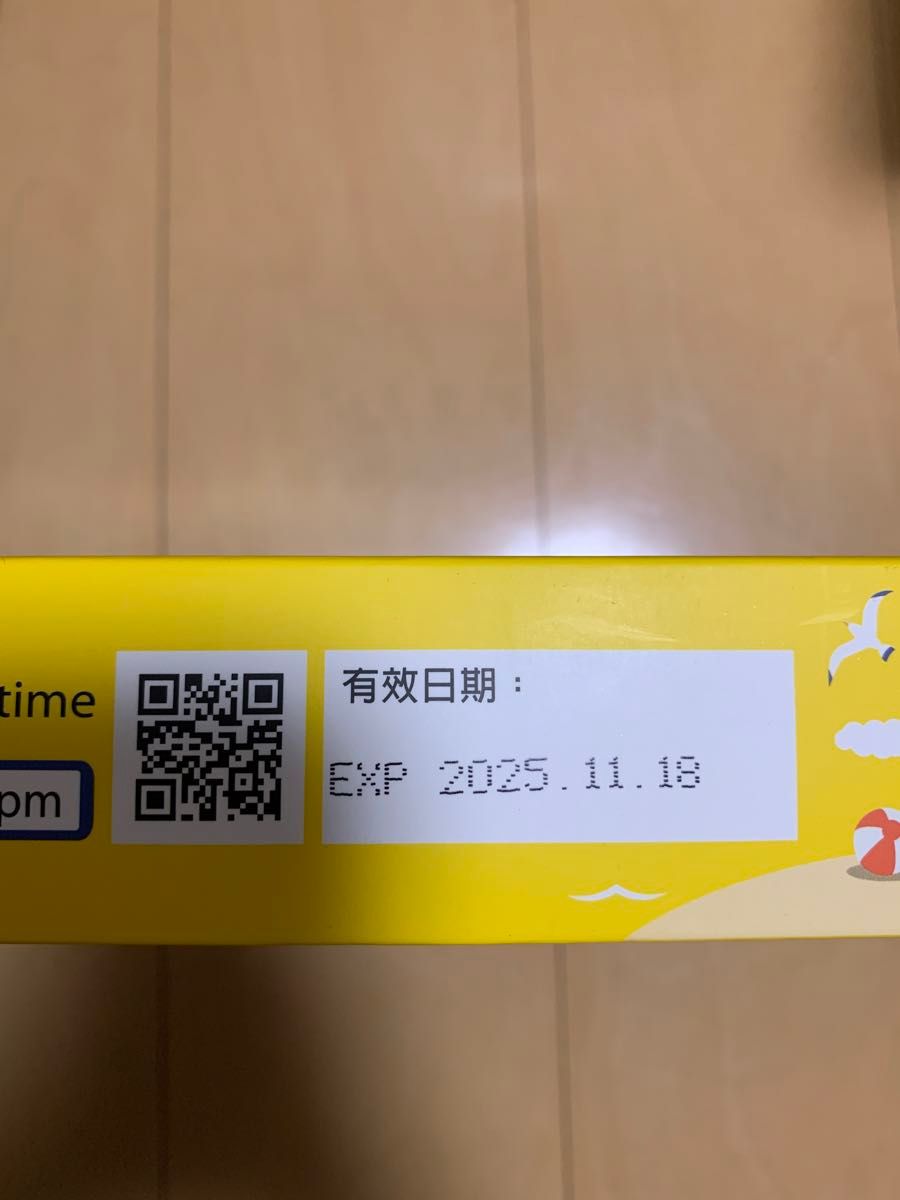 台湾　お土産　3點1刻　お茶アソート　4種類計12個入