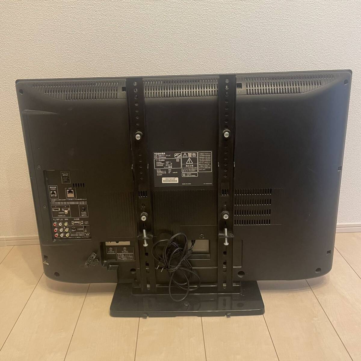 TOSHIBA 東芝 REGZA 液晶テレビ 32インチ 送料込|Yahoo!フリマ TOSHIBA 東芝 REGZA 液晶テレビ 32インチ 送料込|Yahoo!フリマ