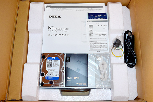 ★元箱/保証付・SSD換装★DELA SSD 4TB HA-N1AH20/2 有償バージョンアップ 55,000円適用済 _取り外したHDD（2TB）も付属