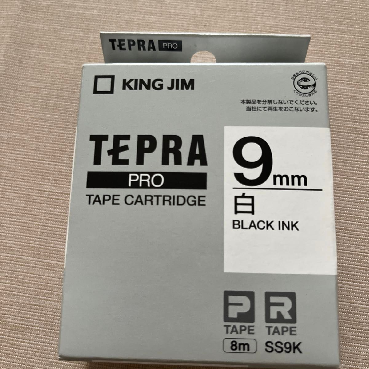 テプラ PROテープカートリッジ SS12K・SS9K・SS6K（白・黒文字)(12mm・9mm・6mm)各一個