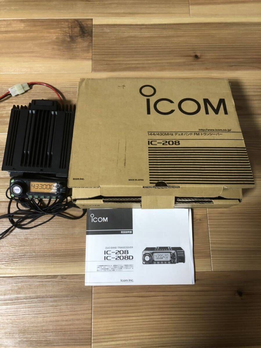 ICOM Icom IC-208 двойной частота 144/433MHz приемопередатчик раздельный кабель магнит основа антенна есть 