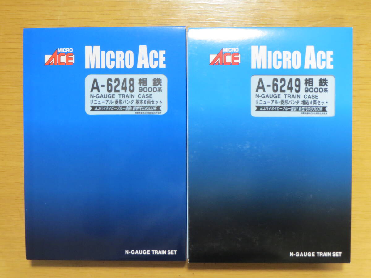 ( не использовался ) микро Ace A6248 A6249. металлический 9000 серия обновленный . форма Pantah основы + больше .10 обе комплект 