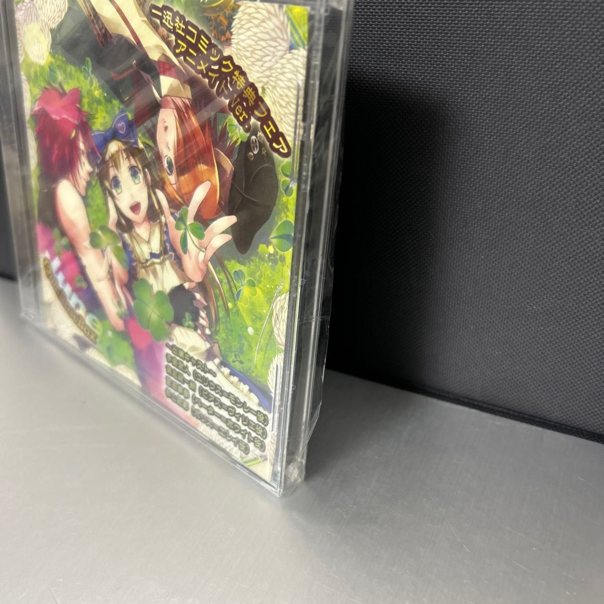 PSP用ソフトクローバーの国のアリス・ハートの国のアリス 特典CD付