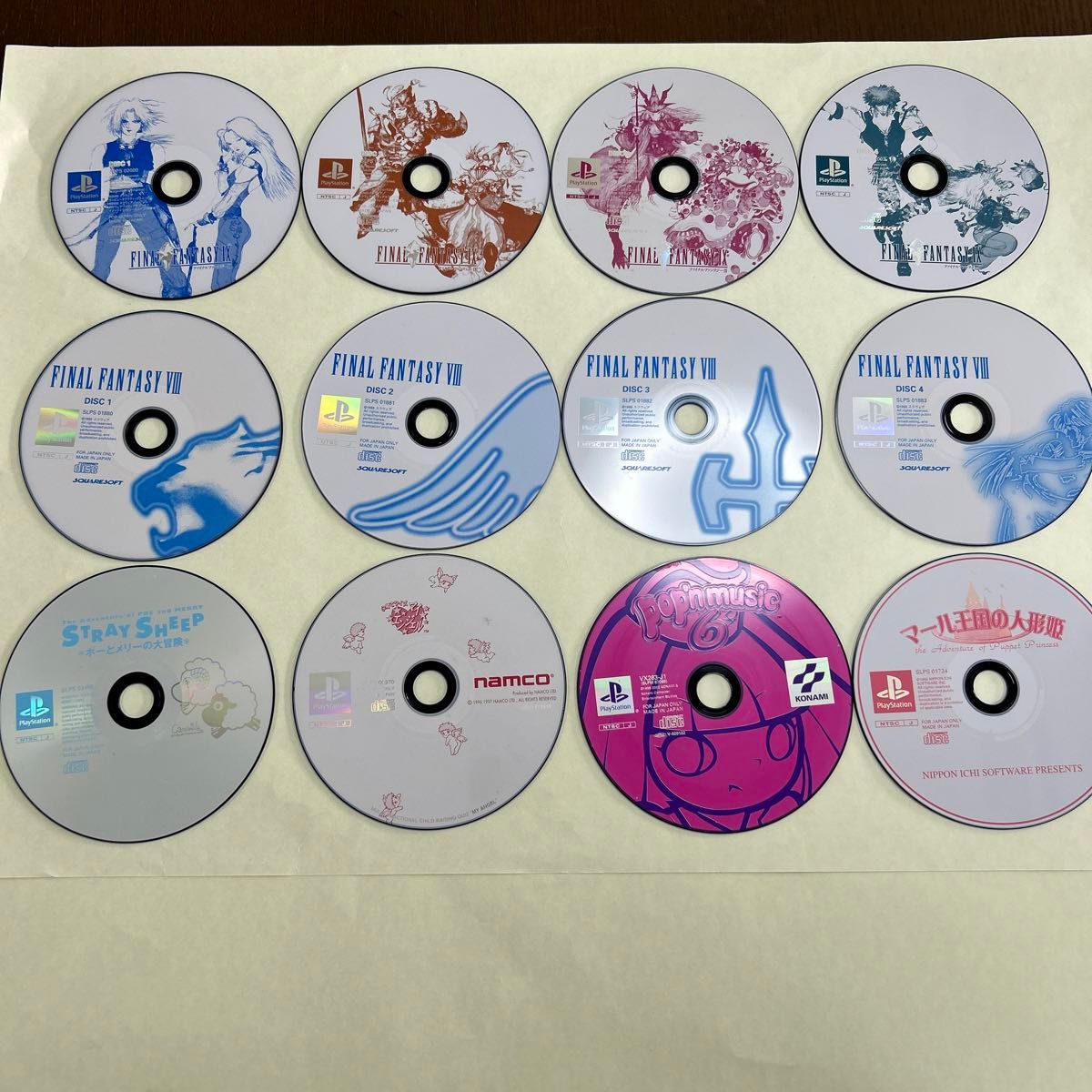 PS用ゲームソフト 大量まとめ売り ディスクのみ 約150枚|Yahoo PS用ゲームソフト 大量まとめ売り ディスクのみ 約150枚|Yahoo