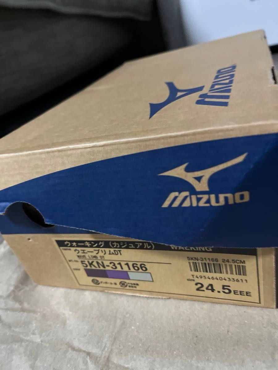 ミズノMIZUNOウォーキングシューズ24.5cm