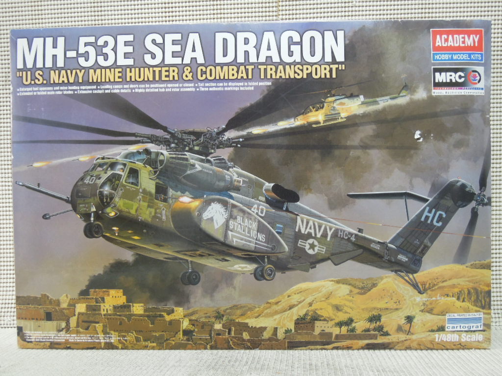 ACADEMY MRC 1/48 MH-53E SEA DRAGONの画像1