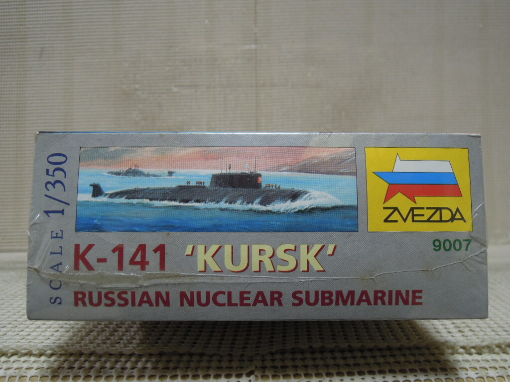 ZVEZDA 1/350 K-141 KURSK