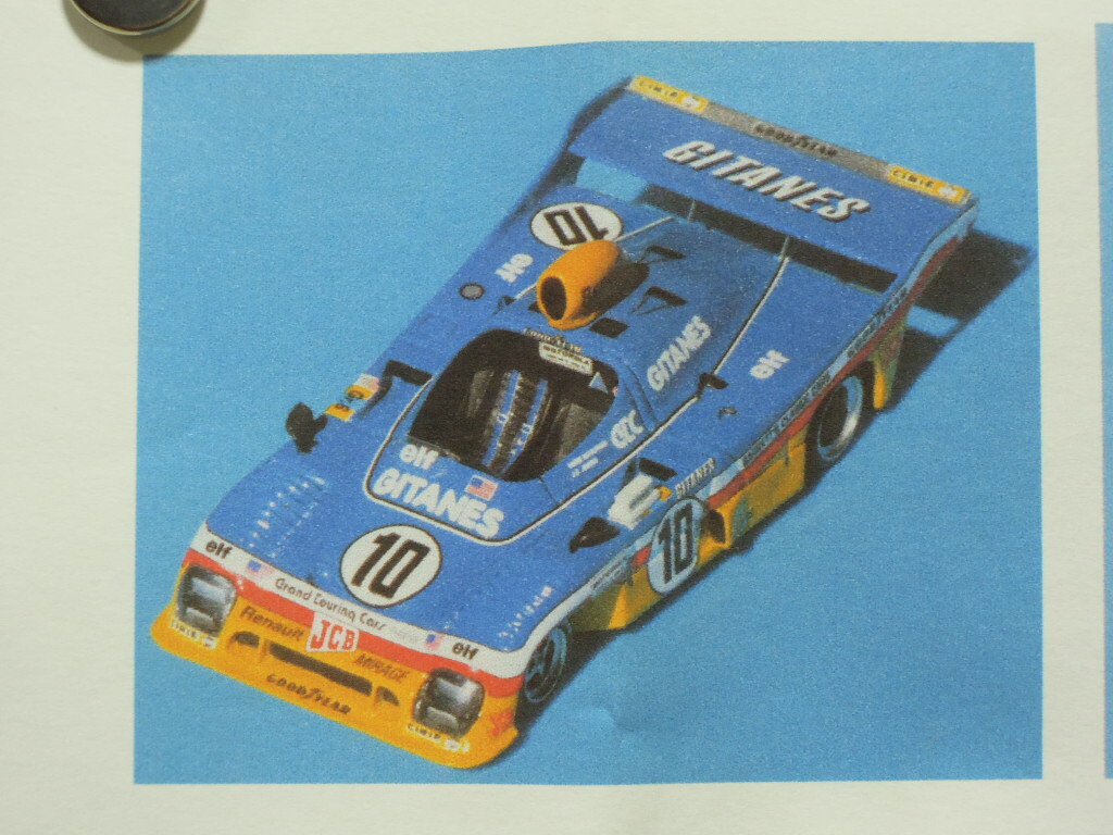 AXEL'R 1/43 MIRAGE-RENAULT GR8 LM 1977の画像1