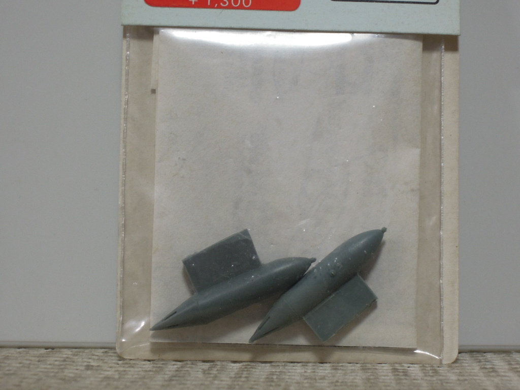 Fine Molds 1/48 海軍九九式250キロ通常爆弾セットの画像4