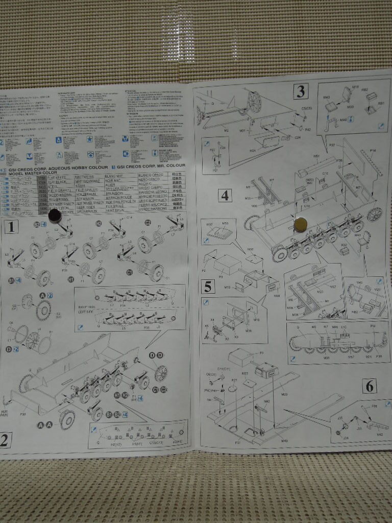 DRAGON 1/35 Bison II 15cm s.IG33 (Sfl.) auf Pz.kpfw.II