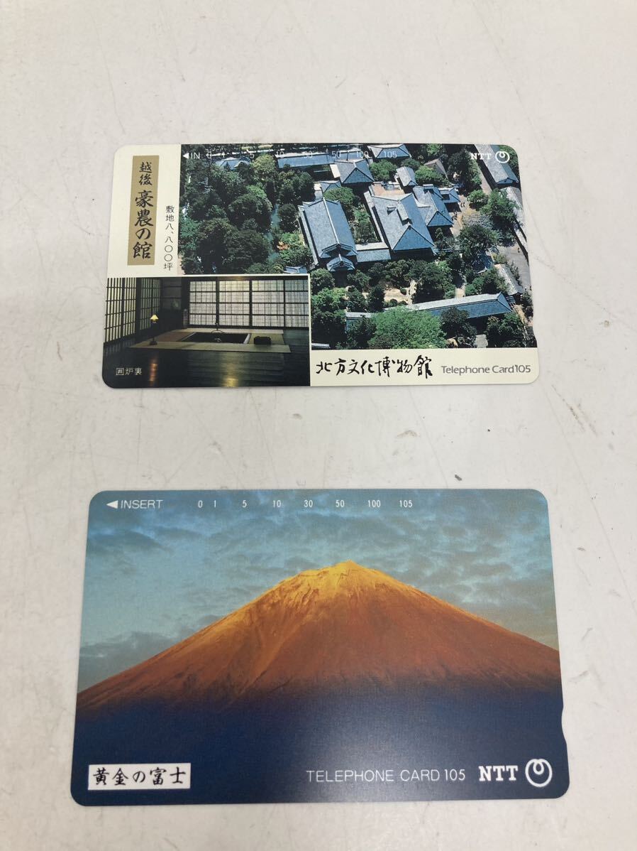テレホンカード 65枚 まとめ売り 額面¥33,600. 未使用品 の画像2