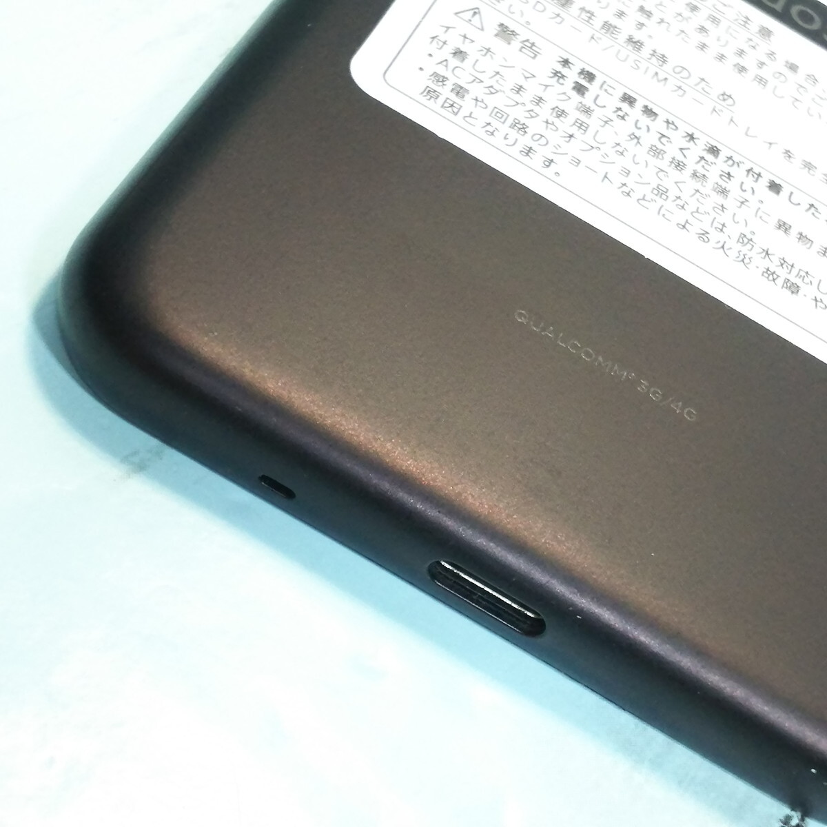 item_image_9