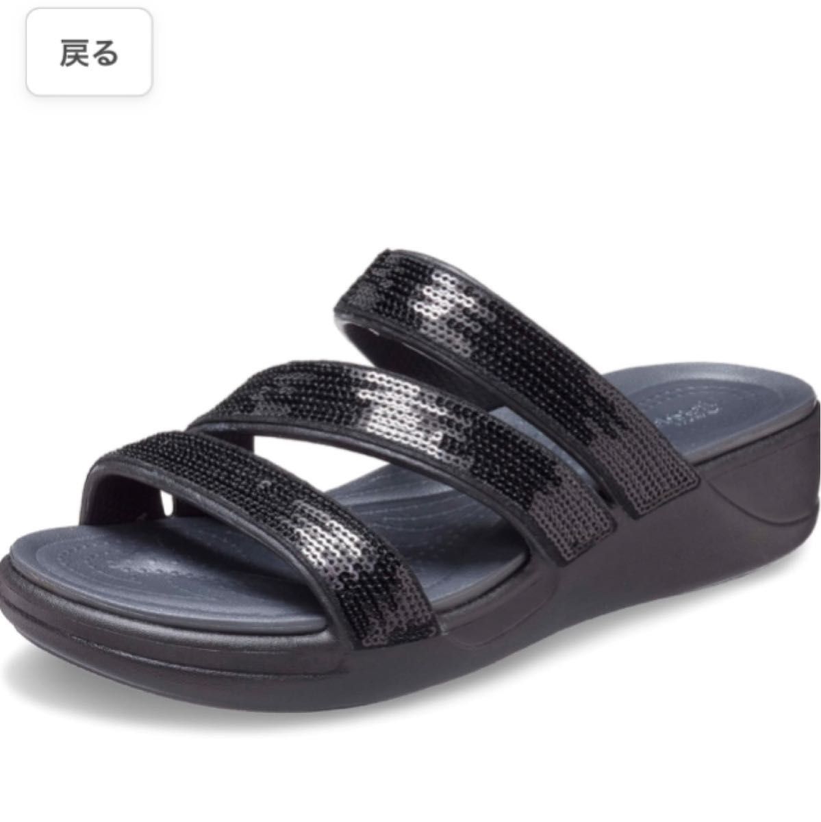 美品　クロックス　crocs LiteRide スパンコール　サンダル　レディース　W8 (24cm)  ボカ 2.0 シークイン