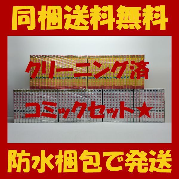 ロシア語)Басе Бусон, Исса Летние травы. Японские трехстишия○夏草や 兵どもが 夢のあと - 洋書、外国語書籍 ロシア語)Басе Бусон, Исса Летние травы. Японские трехстишия○夏草や 兵どもが 夢のあと - 洋書、外国語書籍