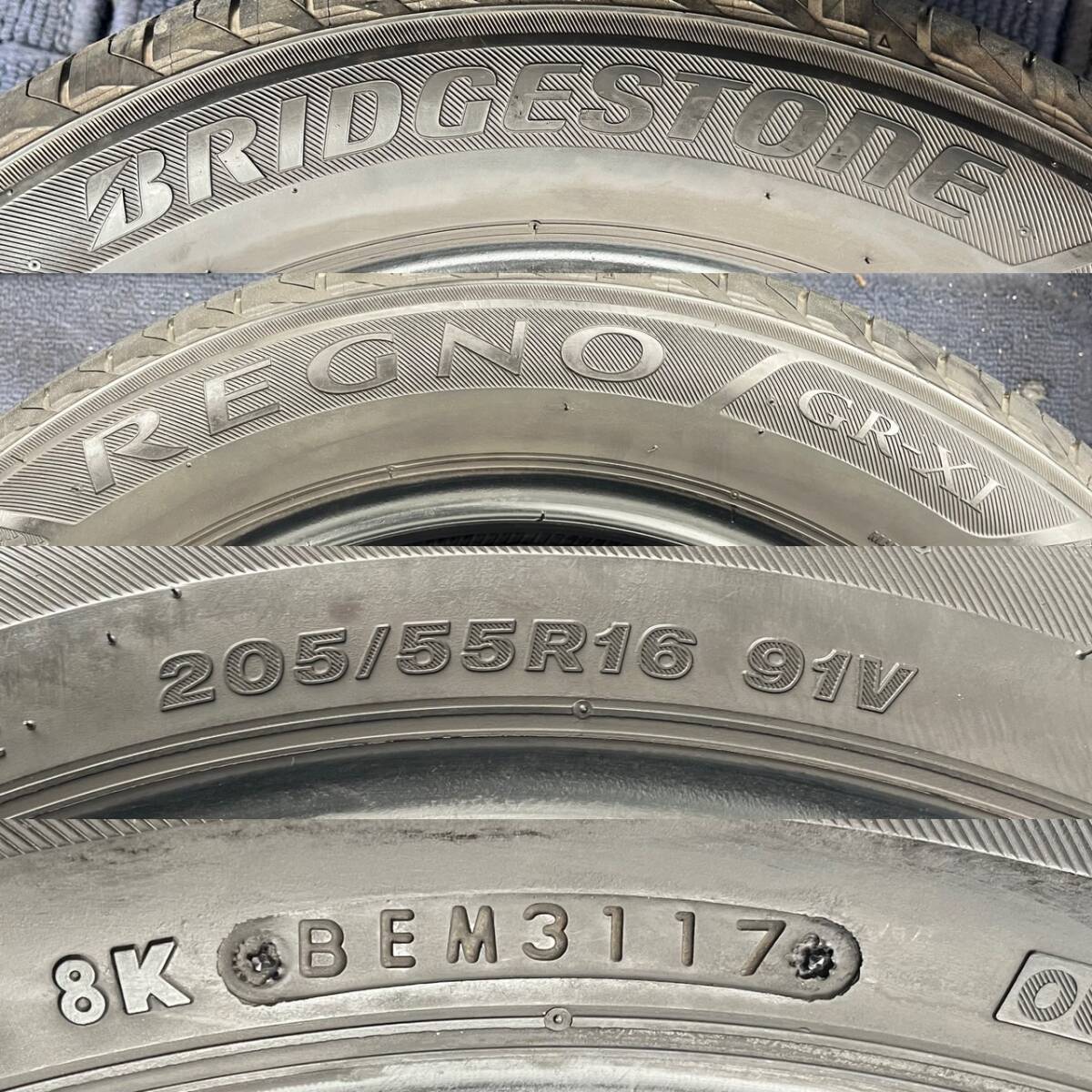 ☆送料無料☆【2017年製造】【溝9.5分山】ブリヂストン BRIDGESTONE レグノ REGNO GR-XI 2本 205/55R16 ASP1816_画像6