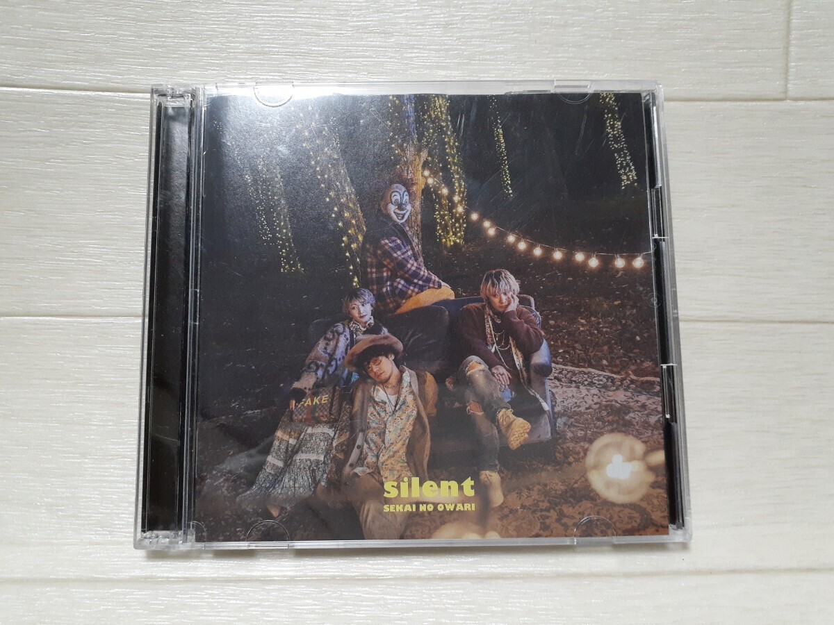 CD SEKAI NO OWARI silent ファンクラブ限定盤/FC限定盤 :: Yahoo!Auction|DEJAPAN - Bid and Buy Japan with 0% commission CD SEKAI NO OWARI silent ファンクラブ限定盤/FC限定盤 :: Yahoo!Auction|DEJAPAN - Bid and Buy Japan with 0% commission