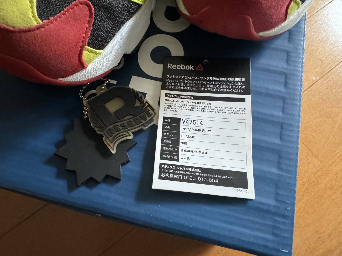 REEBOK INSTAPUMP FURY シトロン us9 27.0cm 復刻 中古品_画像5