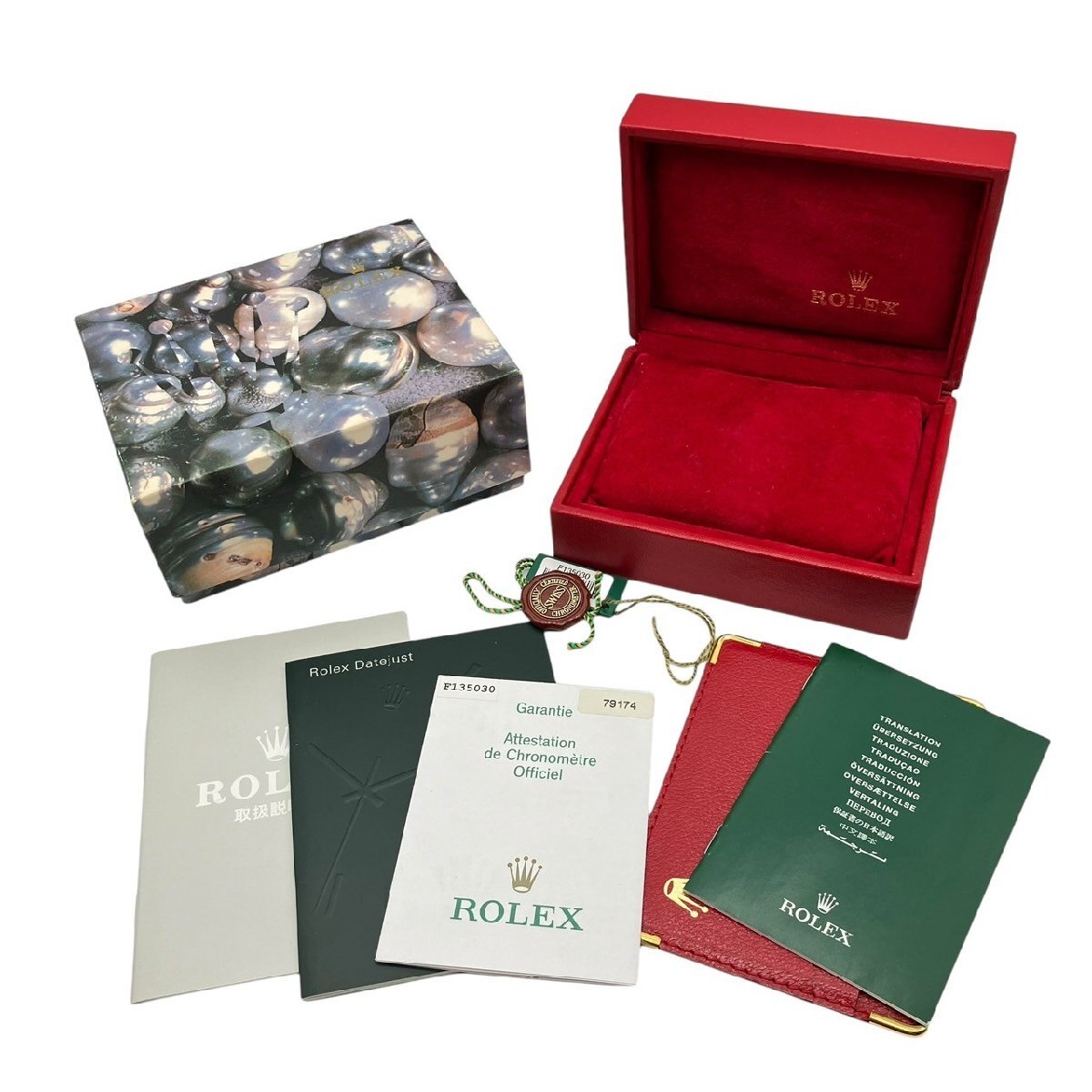 美品 ROLEX ロレックス 79174 時計 付属品 レッド系 赤系 空箱 箱のみ