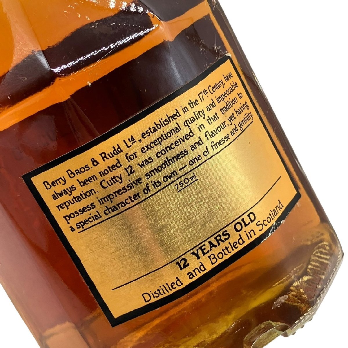 未開栓 CUTTY カティサーク 12年 ブレンデッド スコッチ 750ml 43% ウイスキー 特級 洋酒 古酒の画像6