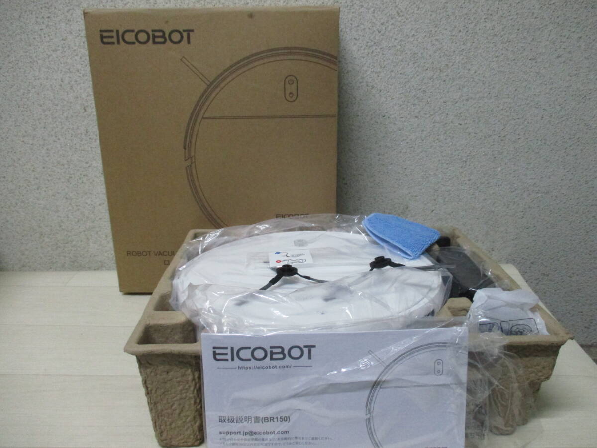 EICOBOT BR150 ロボット掃除機 家電 清掃 未使用_画像1