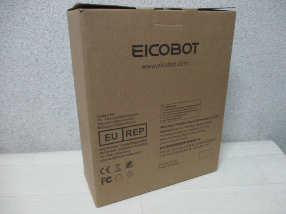 EICOBOT BR150 ロボット掃除機 家電 清掃 未使用_画像6