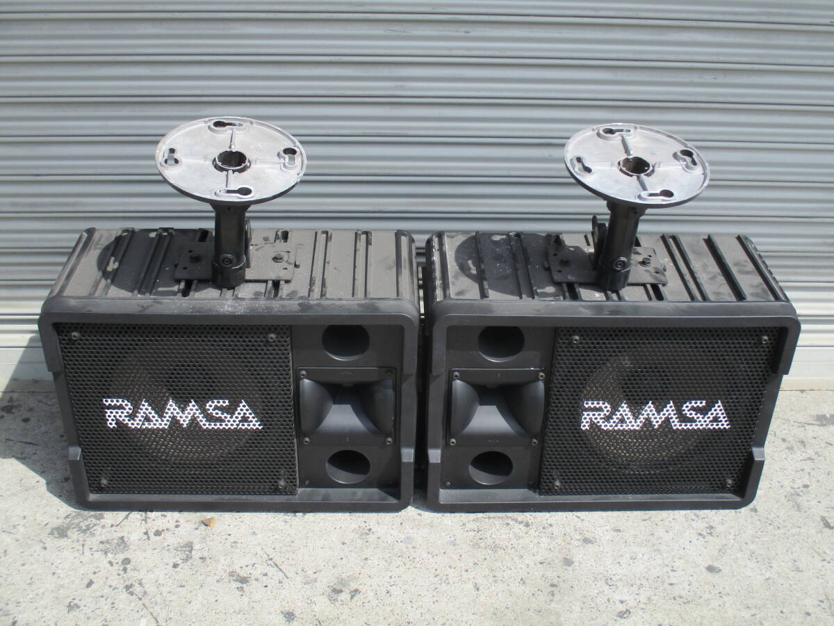 Yahoo!オークション - RAMSA ラムサ WS-A200 スピーカー ペア Yahoo!オークション - RAMSA ラムサ WS-A200 スピーカー ペア