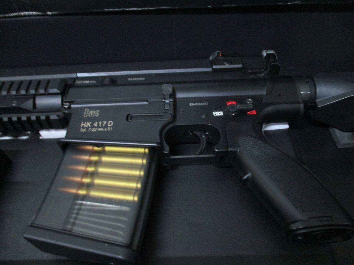 TOKYO MARUI Tokyo Marui next generation electric gun HK417