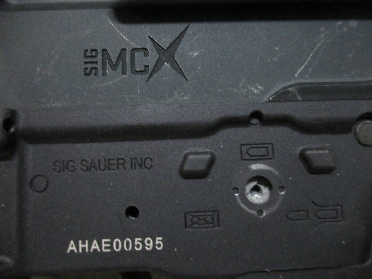 SIG MCX 電動ガンの画像5