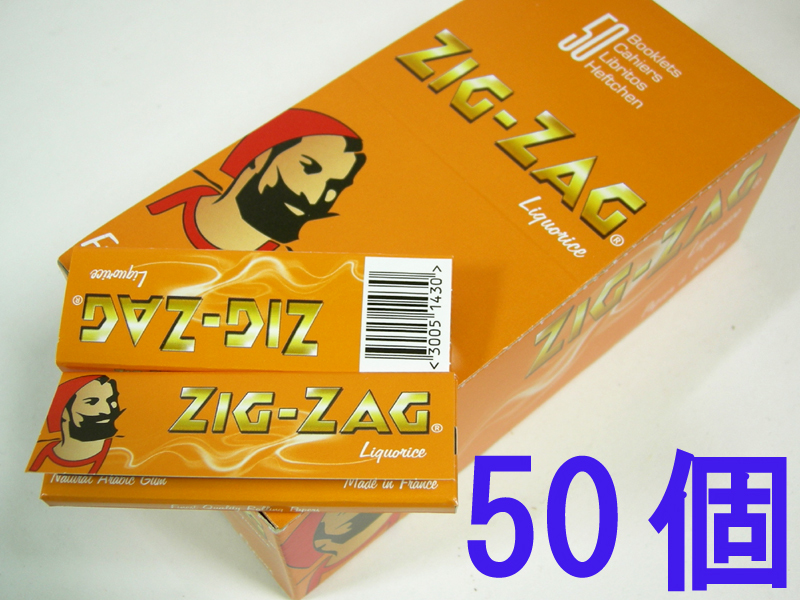 ZIGZAG ジグザグ リコリスペーパー 1箱 50個 手巻きタバコ用 送料無料☆の画像1
