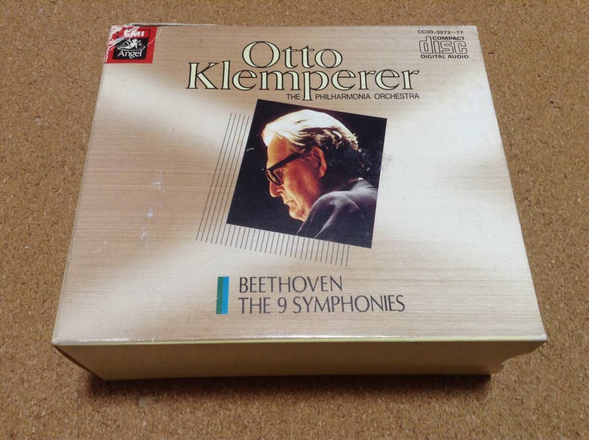 6枚組BOX/ クレンペラー、フィルハーモニア管弦楽団 / ベートーヴェン:交響曲全集 EMI初期黒レーベルの画像1