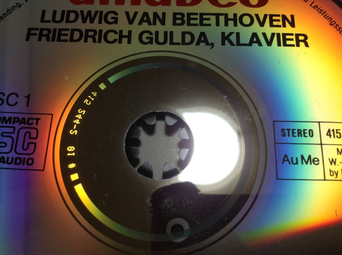 9CD/ フリードリッヒ・グルダ / ベートーヴェン：ピアノソナタ 全集 F・GULDA BEETHOVEN の画像5