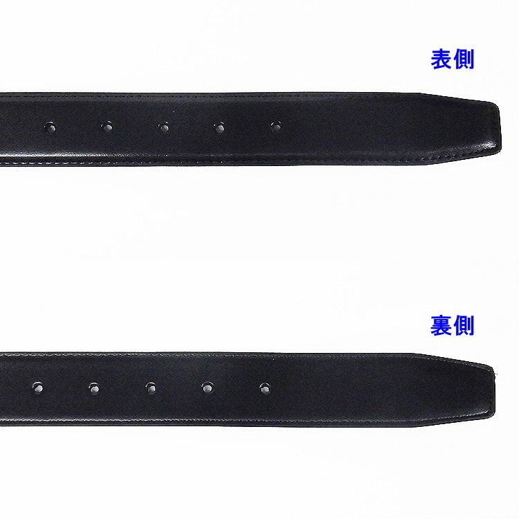 両面レザーベルト　牛革　黒/シルバーバックル　PARIS-16e　幅3.3cm　100cmまで対応　メンズビジネスベルト　送料無料　BLT2000-BK1-SV_画像2