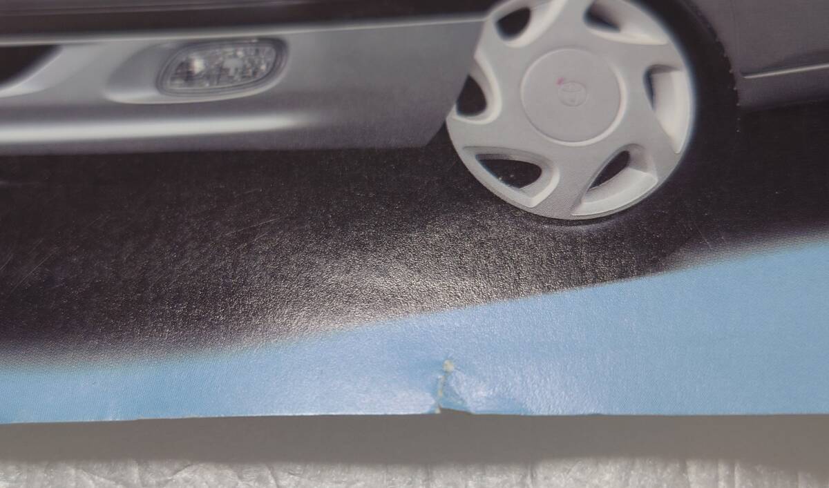 トヨタ ST215 カリーナ Si フルタイム4WD Jパッケージ装着車 リーフレット カタログ 1枚物 1998年2月発行 シワ・汚れ・傷みあり 送料無料の画像2
