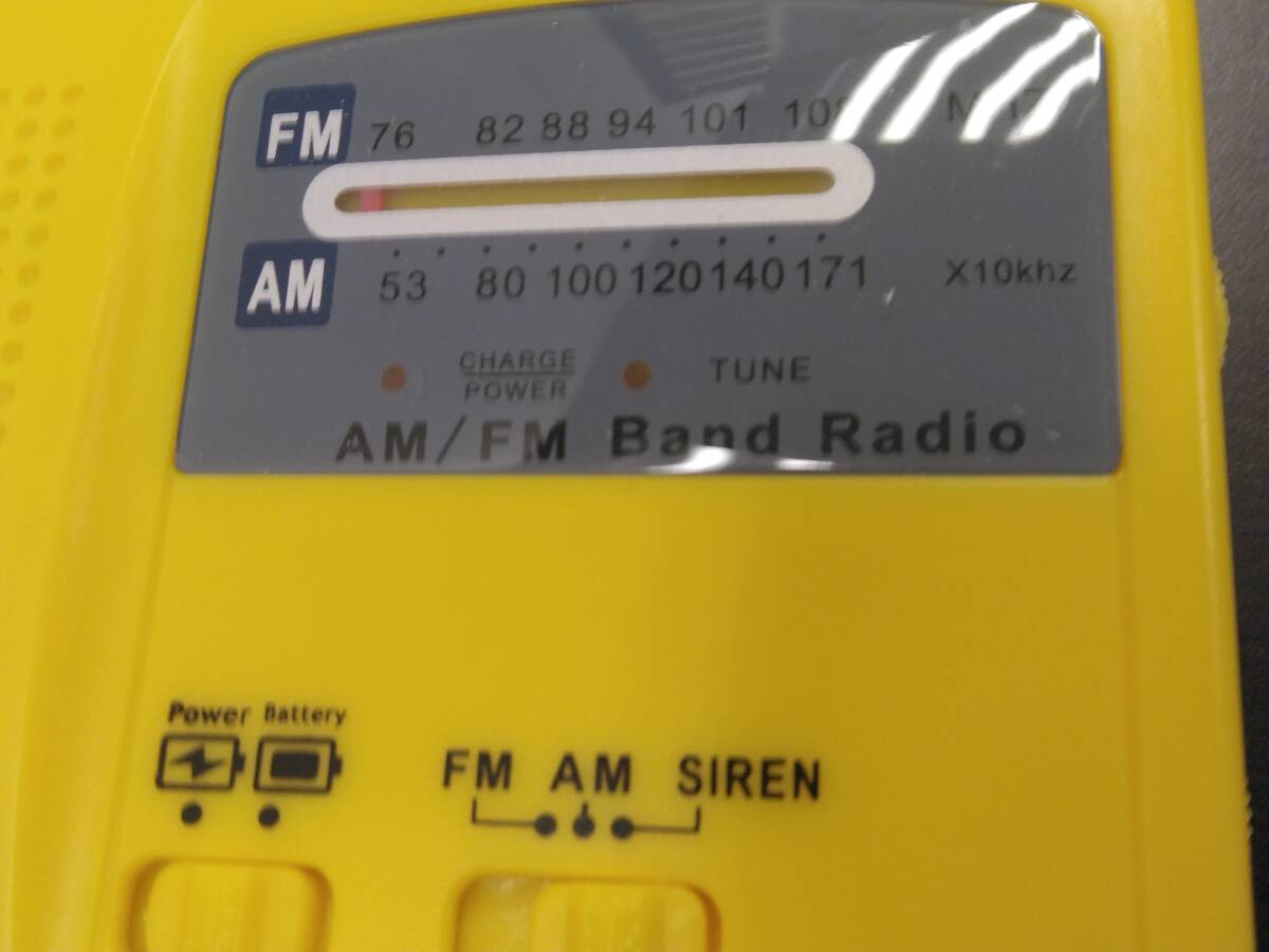 **#16511 Eretto multi compact radio unused yellow **