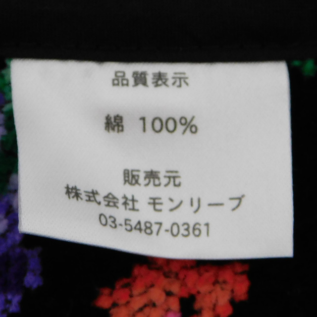 未使用FEILERフェイラー エプロン ポピーズ シュニール織 黒 日本製 定価30800円の画像5