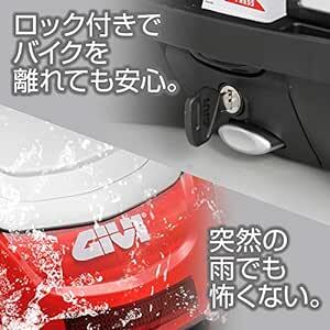 GIVI(ジビ) Z4504AR B47エンブレム GIVIリペア 7735の画像3