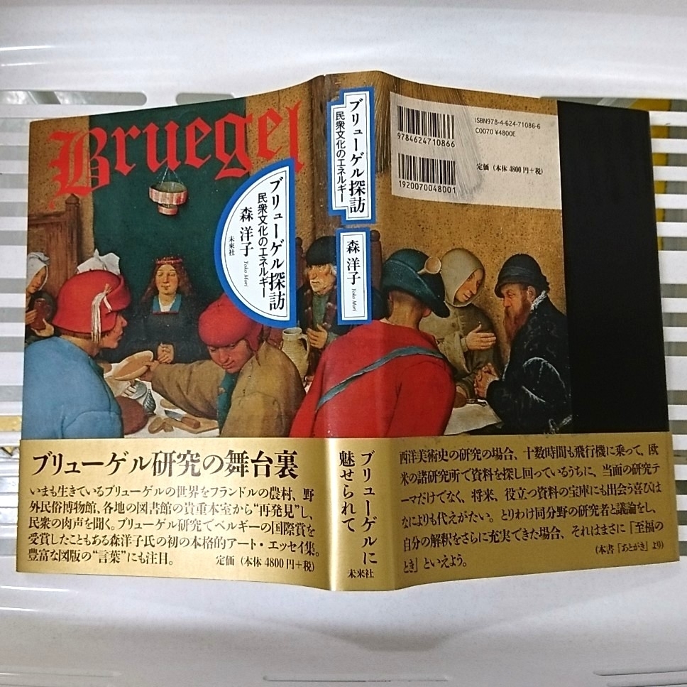 专业雅虎代拍 雅虎拍卖 日本代拍 日拍 日购 Yahoo代拍 转运 代收包裹 日本购物网 Www Gouwujp Com 专业雅虎代拍 雅虎拍卖 日本代拍 日拍 日购 Yahoo代拍 转运 代收包裹 日本购物网 Www Gouwujp Com