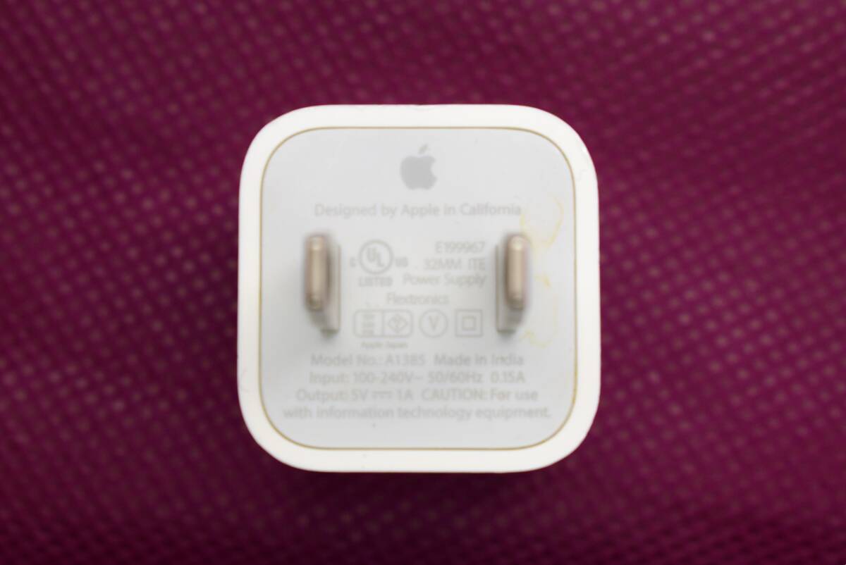 Apple 純正 iPhone 小型軽量電源アダプタ Model No A1385＋Lightning ケーブル 1m付き 3個組の画像4