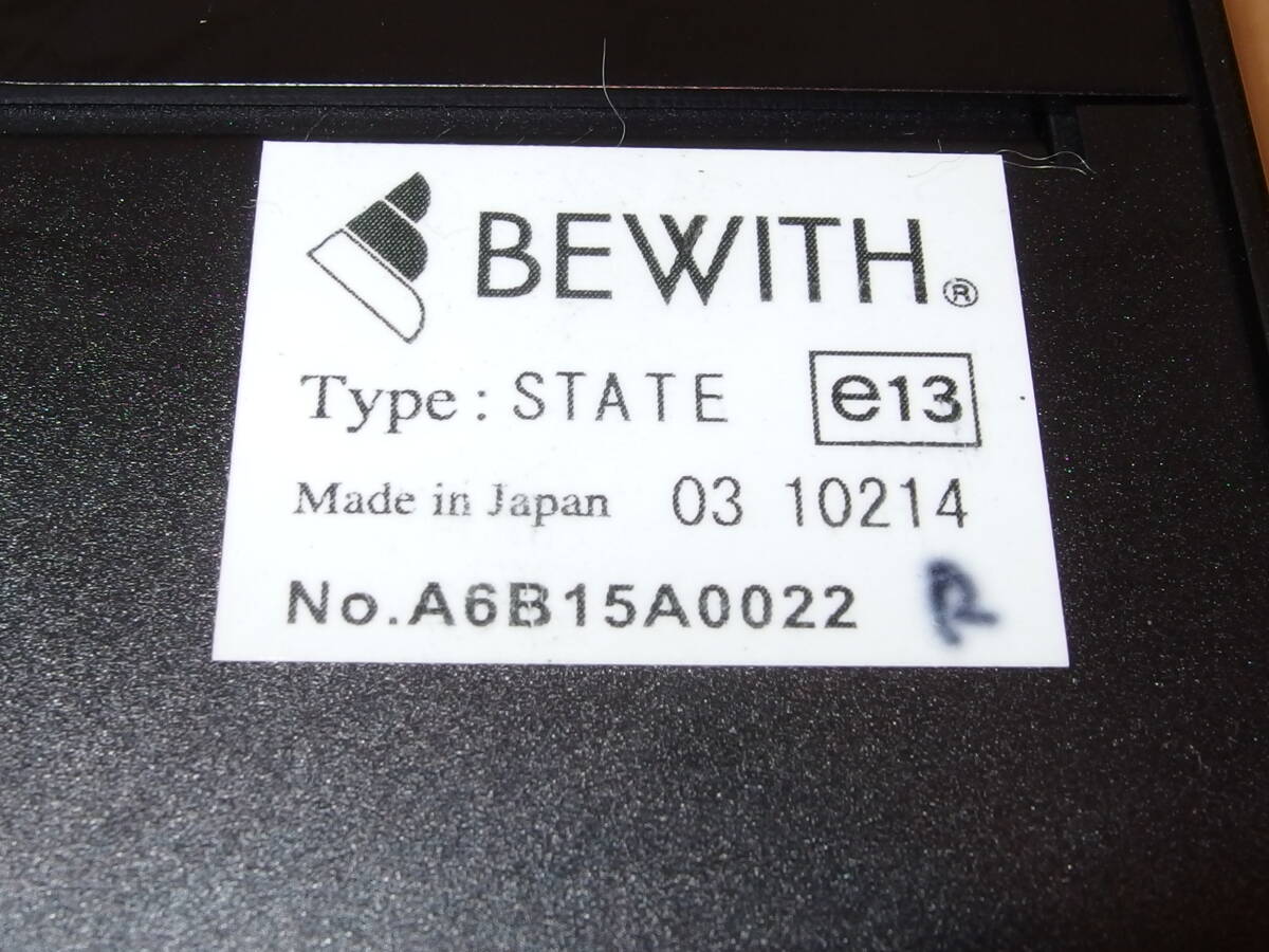 BEWITH STATE バージョンアップ仕様(A6B/R)の画像9