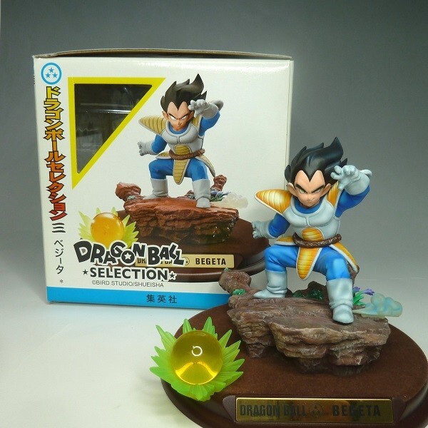 リペイント ドラゴンボールセレクション 巻三 ベジータ 集英社 鳥山明 ドラゴンボール フィギュア DRAGON BALL SELECTIONの画像9