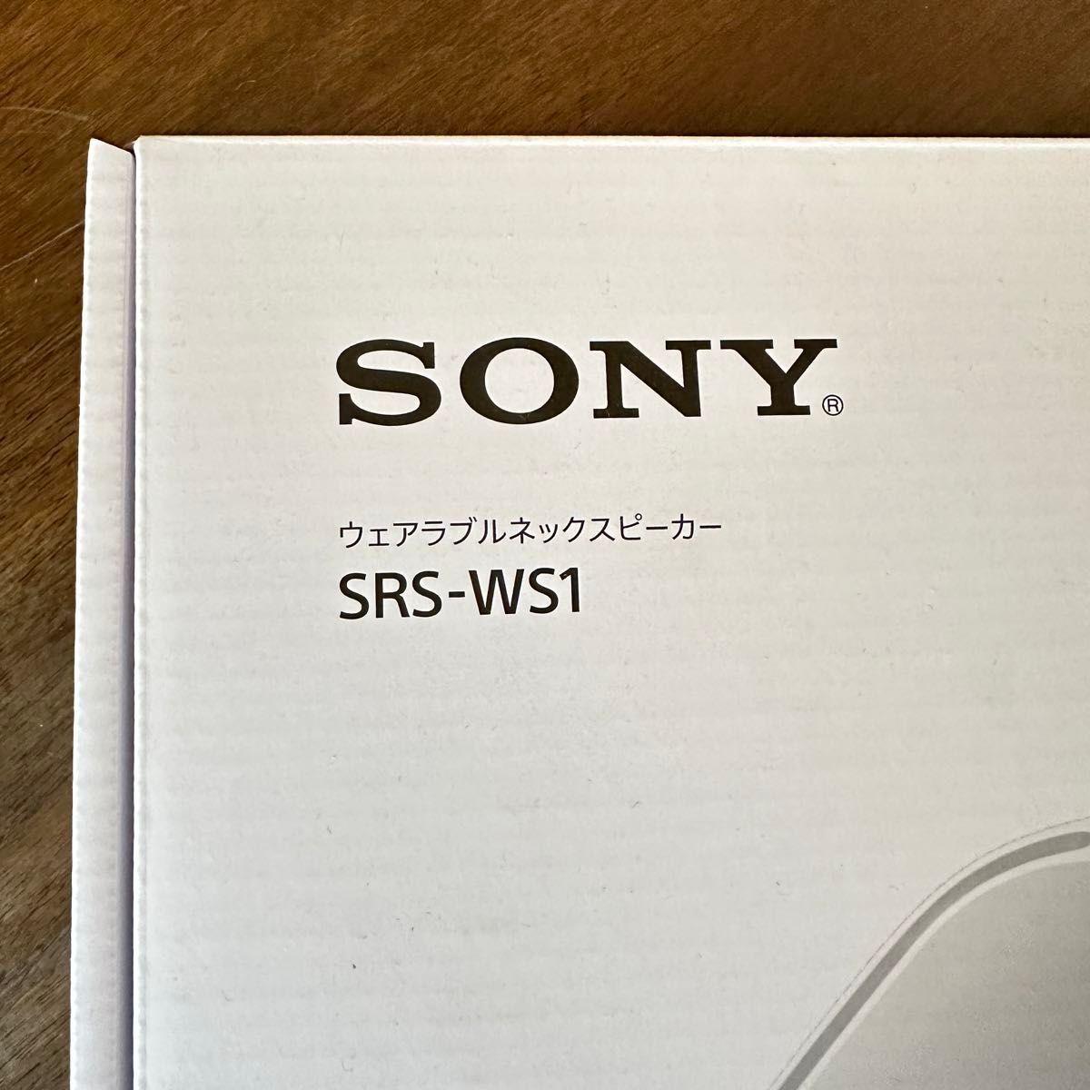 SONY ウェアラブルネックスピーカー ワイヤレス SRS-WS1 