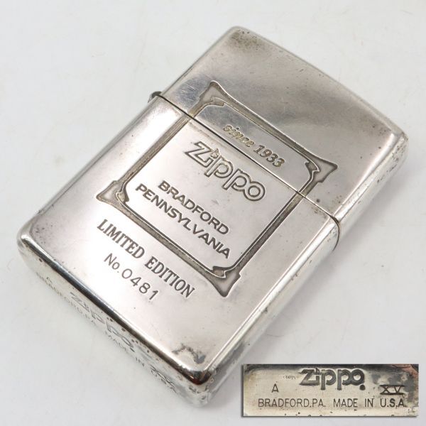 Yahoo!オークション - e3828【ZIPPO】1933 レプリカ BRADFORD Yahoo!オークション - e3828【ZIPPO】1933 レプリカ BRADFORD