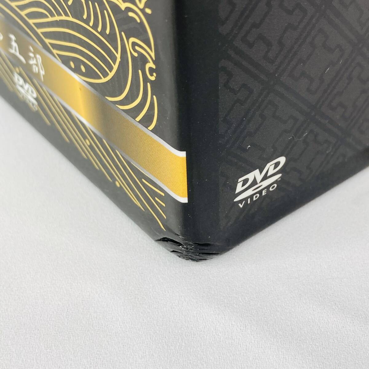 【中古】水戸黄門 第五部 全7巻　DVD BOX　AVBF49265～49271　エイベックス_画像5