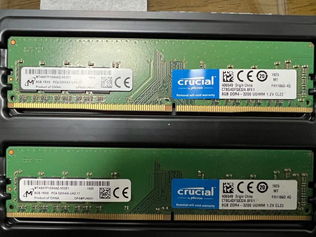 Crucial デスクトップPC用メモリ 8GB DDR4-3200_画像2